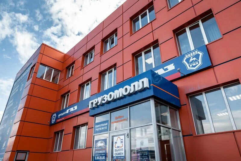 Ул. Березовский тракт 9д. Березовский привоз 4б. Привоз березовский автосервис. Петрович симферопольское шоссе.