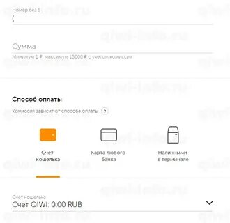 Сим сим перевод
