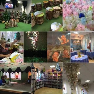 Химки елочные игрушки