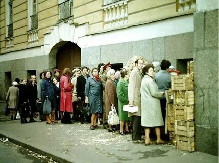 Первая половина 80 х годов