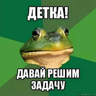 Наша задача это разными мп3