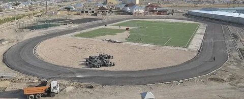 Тараз арена