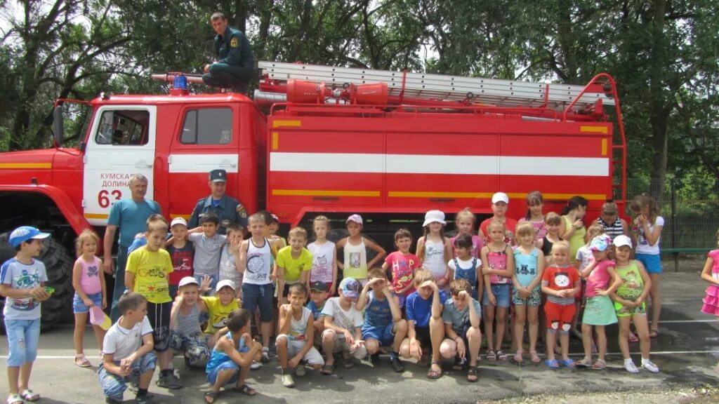 погода поселок кумской. заместитель главы черноземельского рмо республики калмыкия. поселок кумской калмыкия. кумской черноземельский район. кумской черноземельский район.