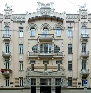 Арх 4