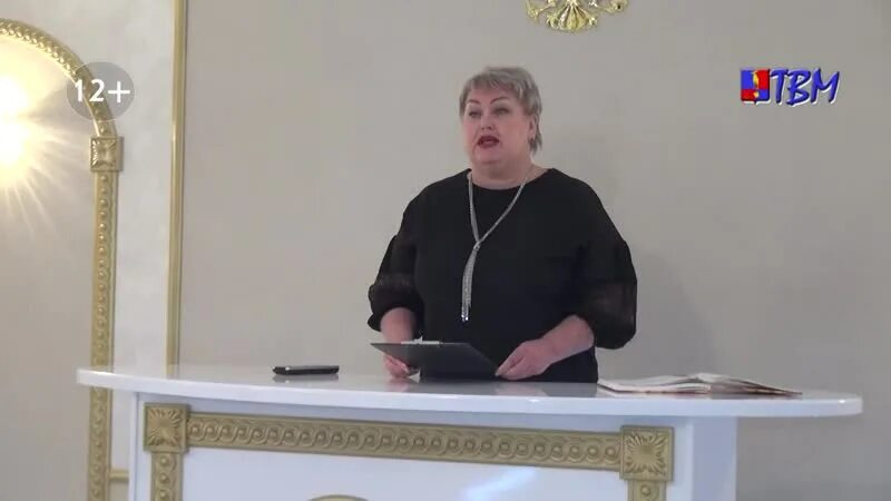 Работа загса мончегорск. Работа загса мончегорск. Отлел « загс « города мончегорска. Мурманский загс 2007год. Загс мончегорск.