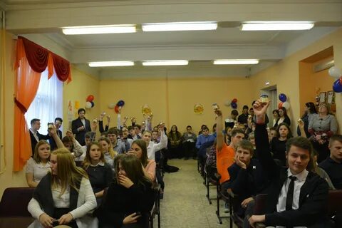 Уральский экономический техникум
