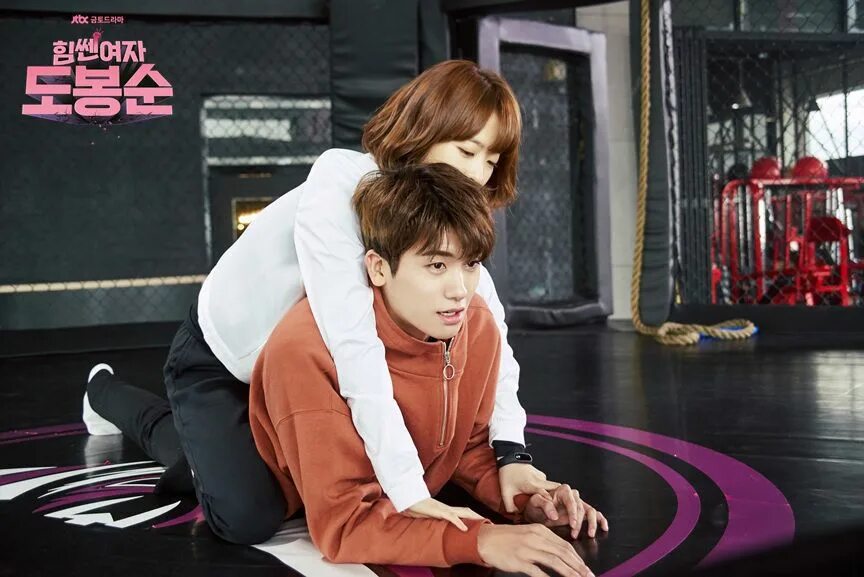 До бон сун и ан мин хек. Силачка до бон сун. Силачка до бон сун дорама пак хен сик. Силачка до бон сун дорама. Силачка бон сун дорама.