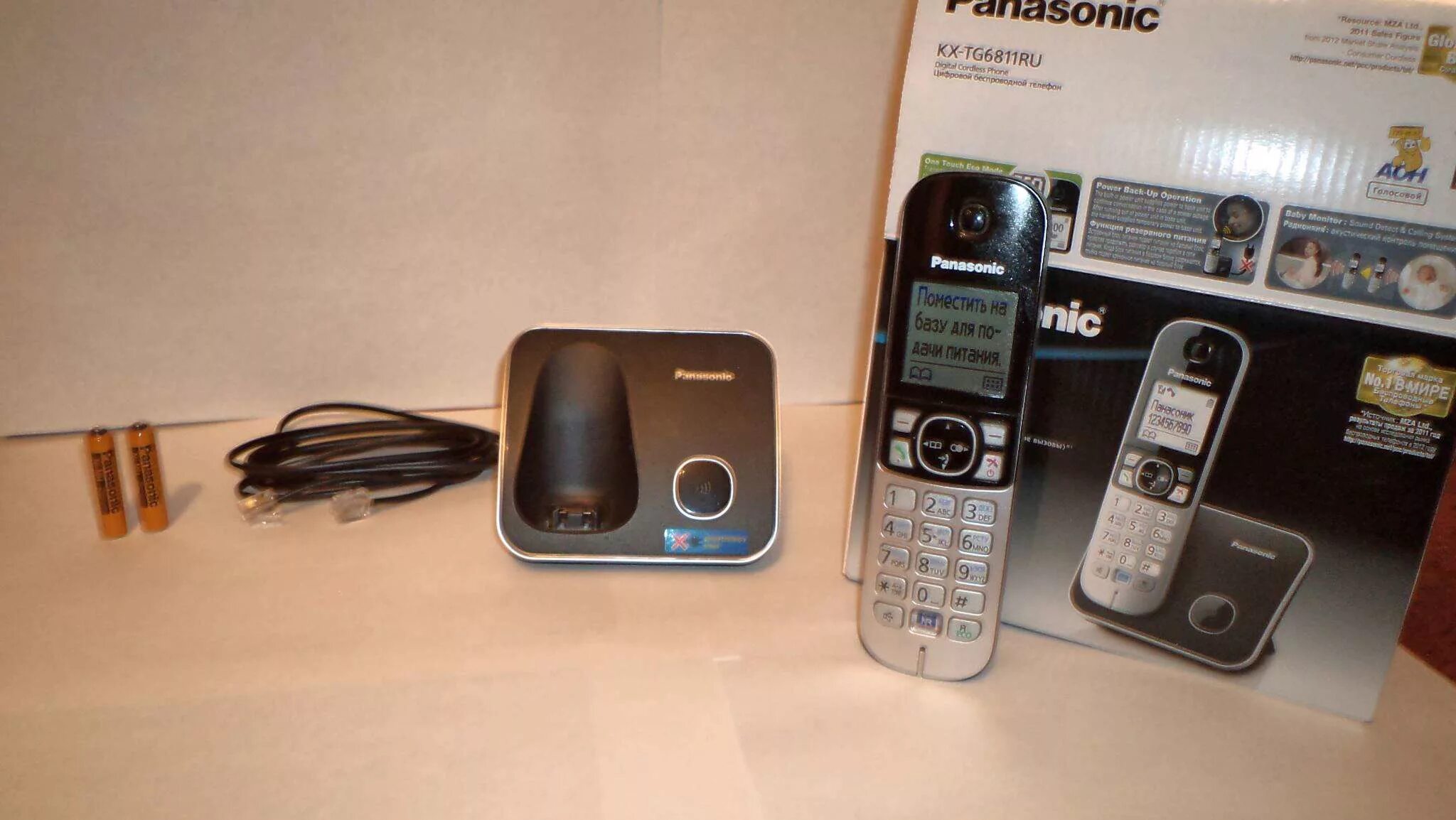 Panasonic kx tg6811rub. DECT Panasonic KX-tg6811rub. Радиотелефон Panasonic KX-tg6811. Радиотелефон Panasonic KX-tg6811rub. Радиотелефон Panasonic KX-tg6812.