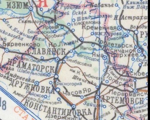 Часова яра на карте. Часов Яр на карте. Часов Яр на карте Донецкой области. Часов Яр на карте Украины. Часовой Яр на карте.