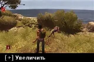 Survive 3