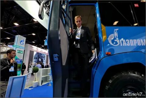 Нова газ санкт петербург