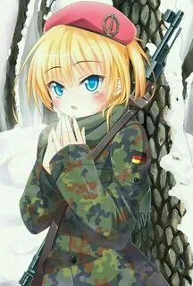 Боевая милая