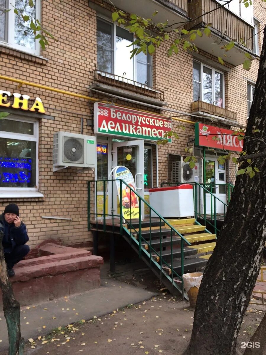 Зеленый пр 3