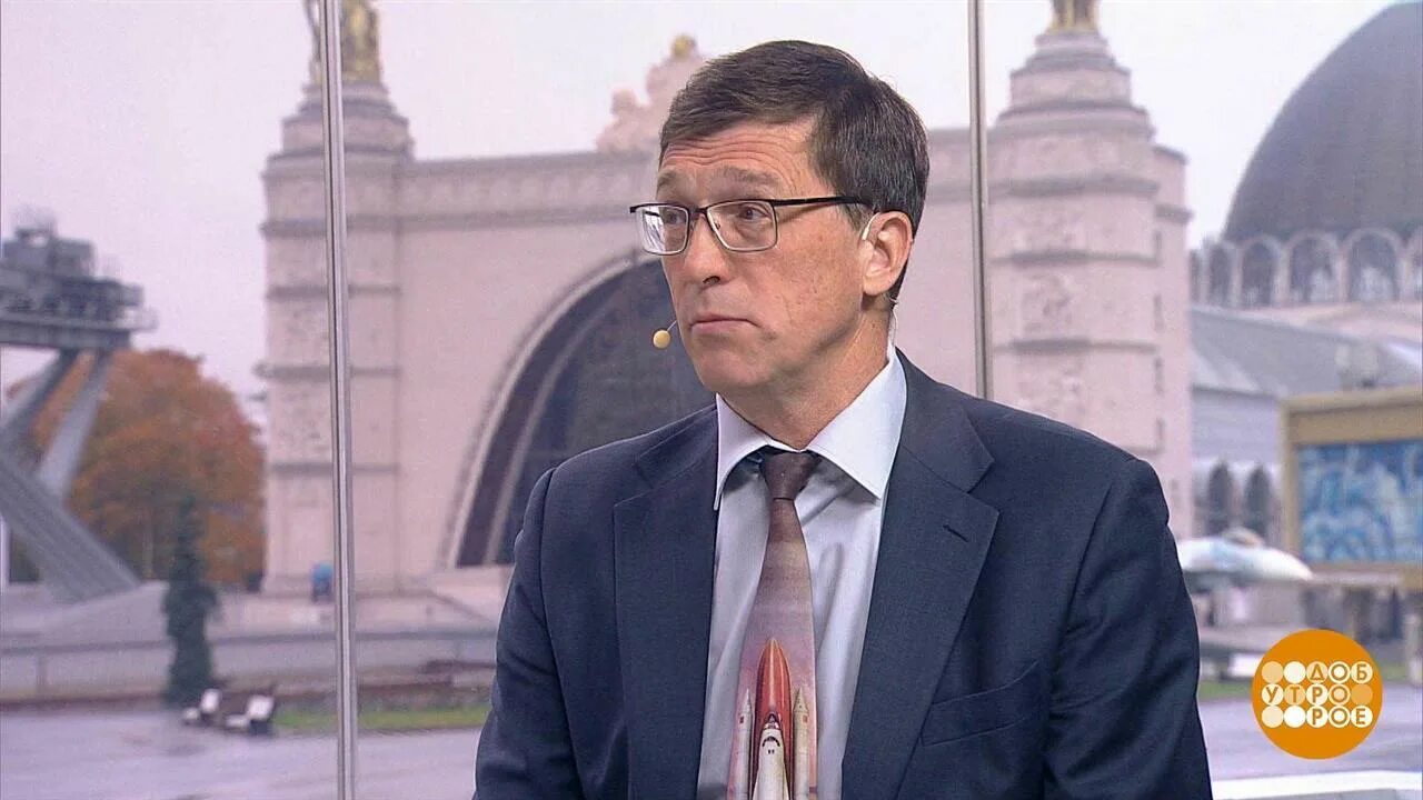 Эфир первого программа доброе утро. Эфир первого программа доброе утро