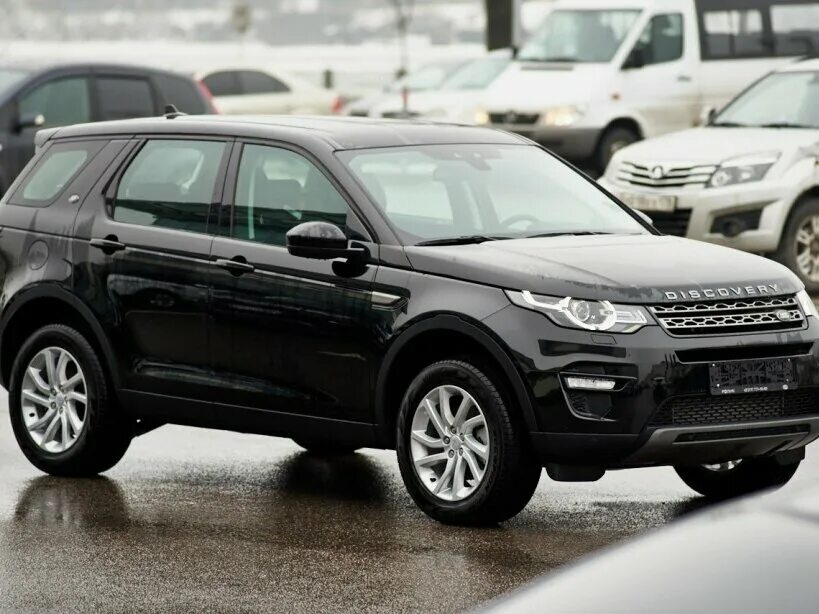 Discovery sport 2.0