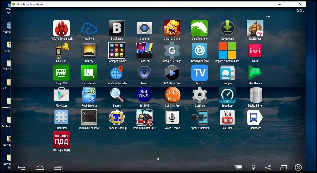 Эмулятор приложений android. Bluestacks. Эмулятор Bluestacks. Эмулятор андроид на ПК. Bluestacks эмулятор Android.