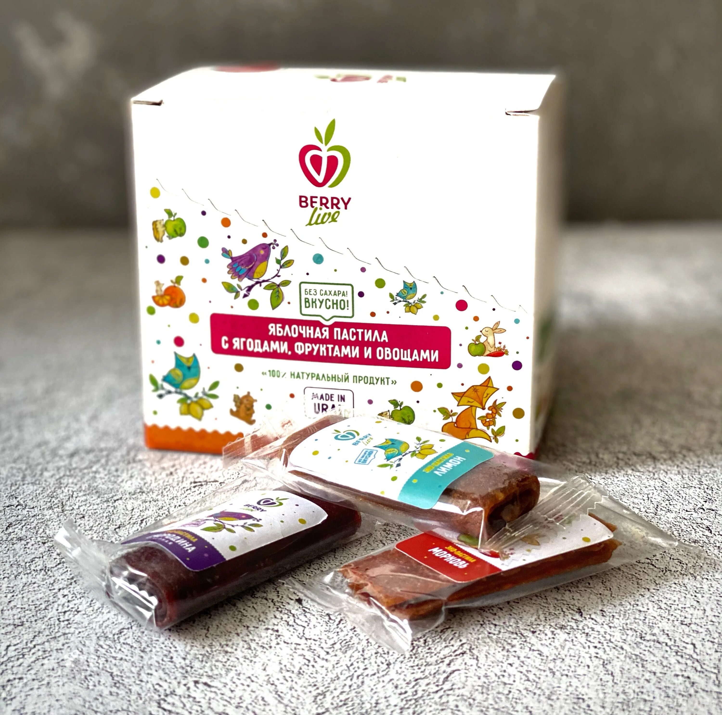 Ягодная пастила. Live berry. Live berry. Натуральная пастила. Berry live пастила.