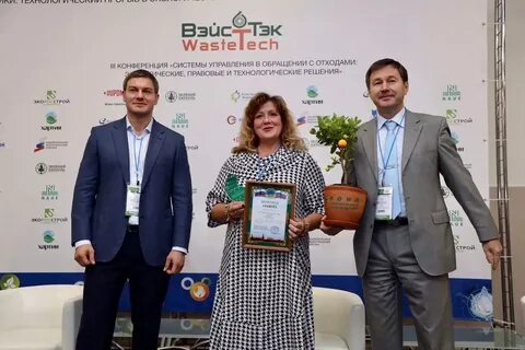 Портал департамента