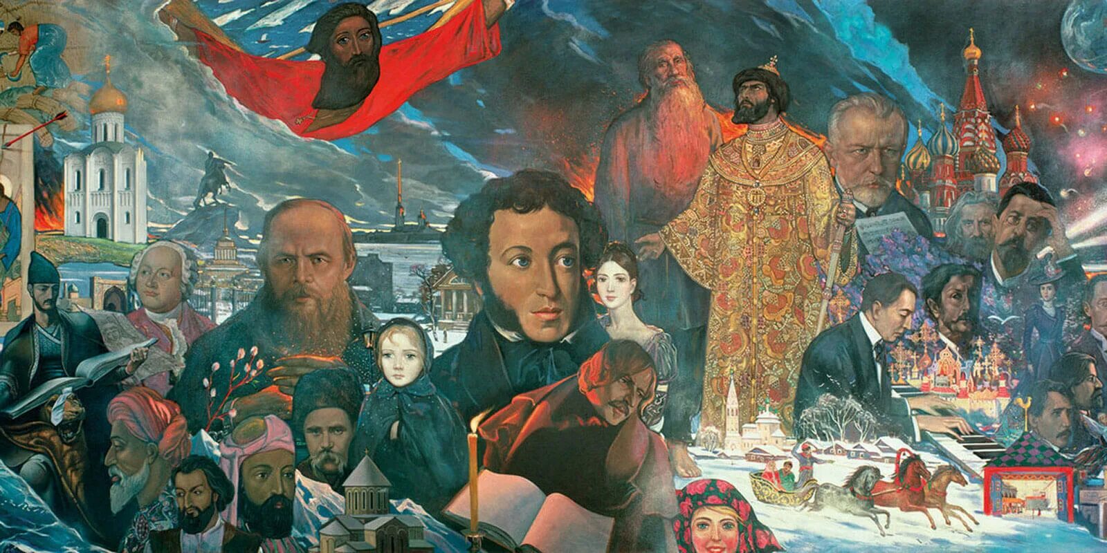 Вошли в мировую пятерку. Ильи глазунова «вклад народов ссср в мировую культуру и цивилизацию».