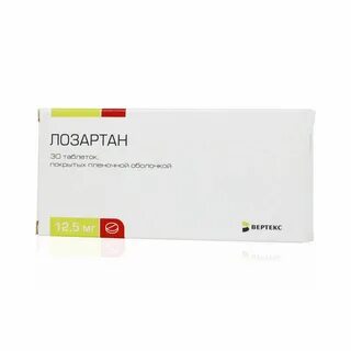 Лозартан торговое название