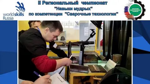 Атопт