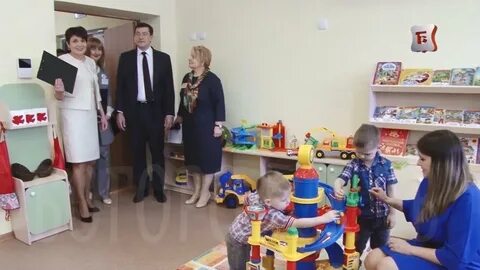 Детский сад богородск