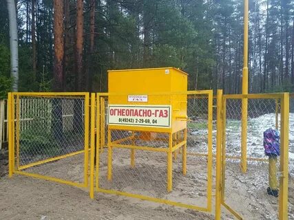 Ликвидация снт в 2024 году