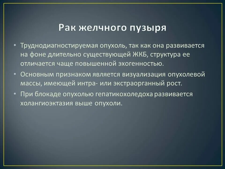 Смешанная тугоухость. Двусторонняя смешанная тугоухость. Смешанный Тип тугоухости. Комбинированная тугоухость. Диагноз н 90.3