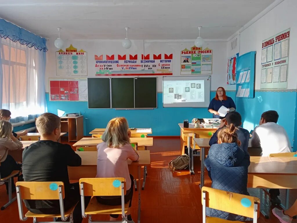 мбоу благовещенская сош тюльганского района. мбоу николаевская сош благовещенского. мбоу благовещенская сош. благовещенская сош. сайт мбоу благовещенская оош мариинского района.