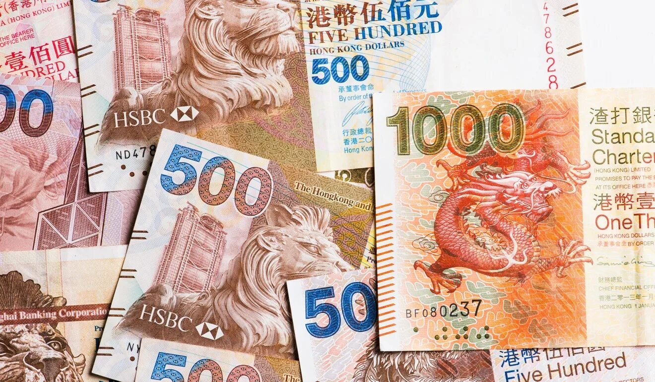 Hkd rub