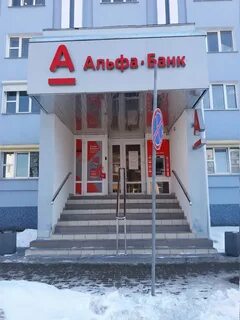 Белорусские банки в гомеле