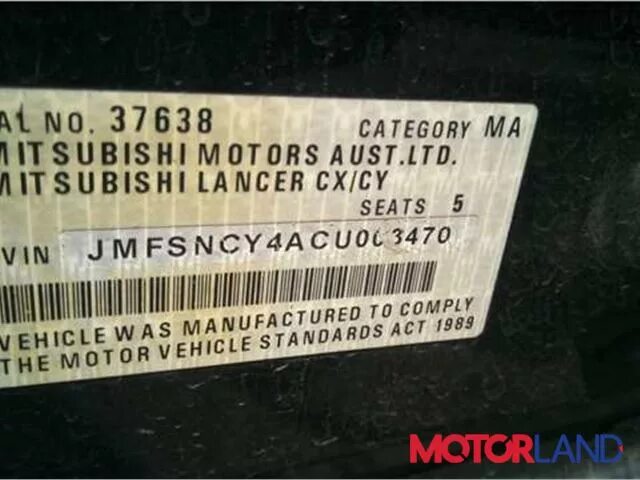 Лансер 9 где вин номера. Mitsubishi lancer 10 вин номер. Mitsubishi lancer 10 вин номер. Mitsubishi lancer 10 vin. Вин номер митсубиси лансер 9.
