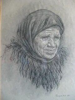 Портрет бабушки