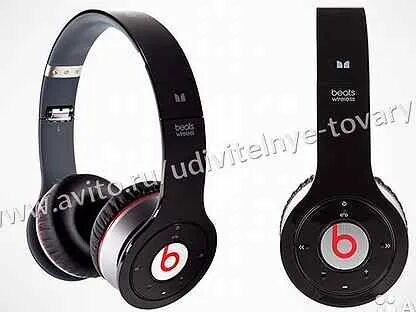 Beats 5
