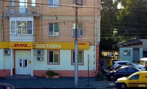 Володарского 101