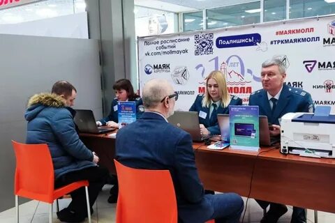 Налоговая омск адреса и телефоны
