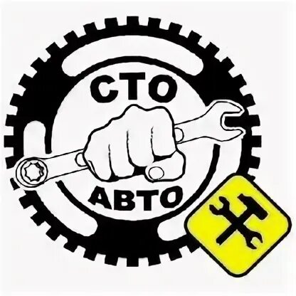 Сто 31