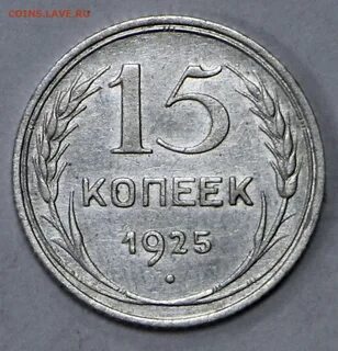 Отличная 24