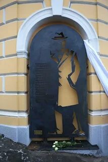 Памятник штирлицу