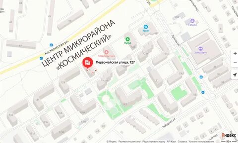 Бердск первомайская