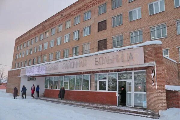 поликлиника луховицы. луховицы црб запись. гбуз мо луховицкая црб, стоматологическое отделение, луховицы. ближайшее поликлиника. гбуз «стоматологическая поликлиника № 1».