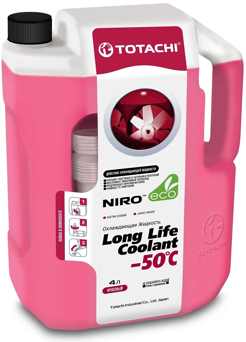 Totachi охлаждающая жидкость. Антифриз totachi niro llc red -50. антифриз totachi super llc red -40c g. охлаждающая жидкость totachi super llc red -50c 4л.. антифриз totachi super llc red -50c 10л.