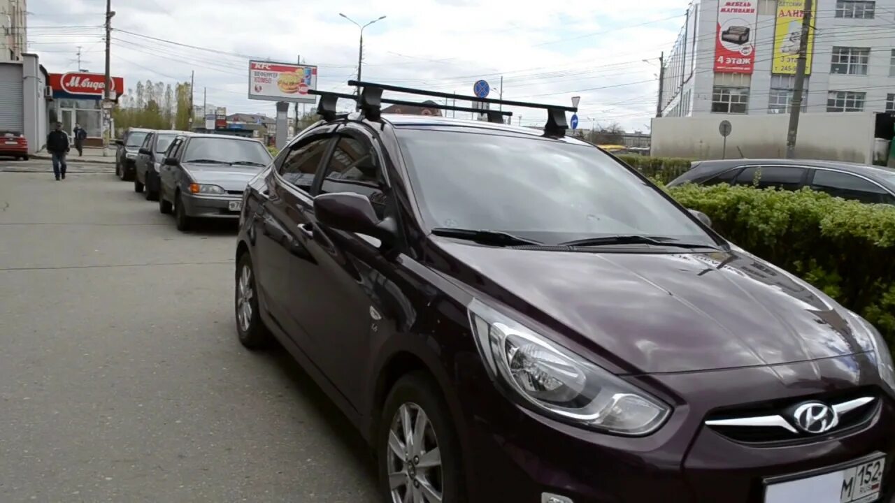 Багажник на крышу Хендай Солярис седан 2012. Багажник на крышу Hyundai Solaris седан 2016. Багажник Lux для Hyundai Solaris 2017-. Hyundai Solaris 2013 багажник на крышу.