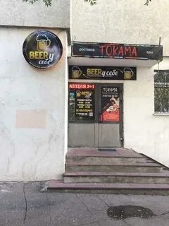 Новокуйбышевске 6