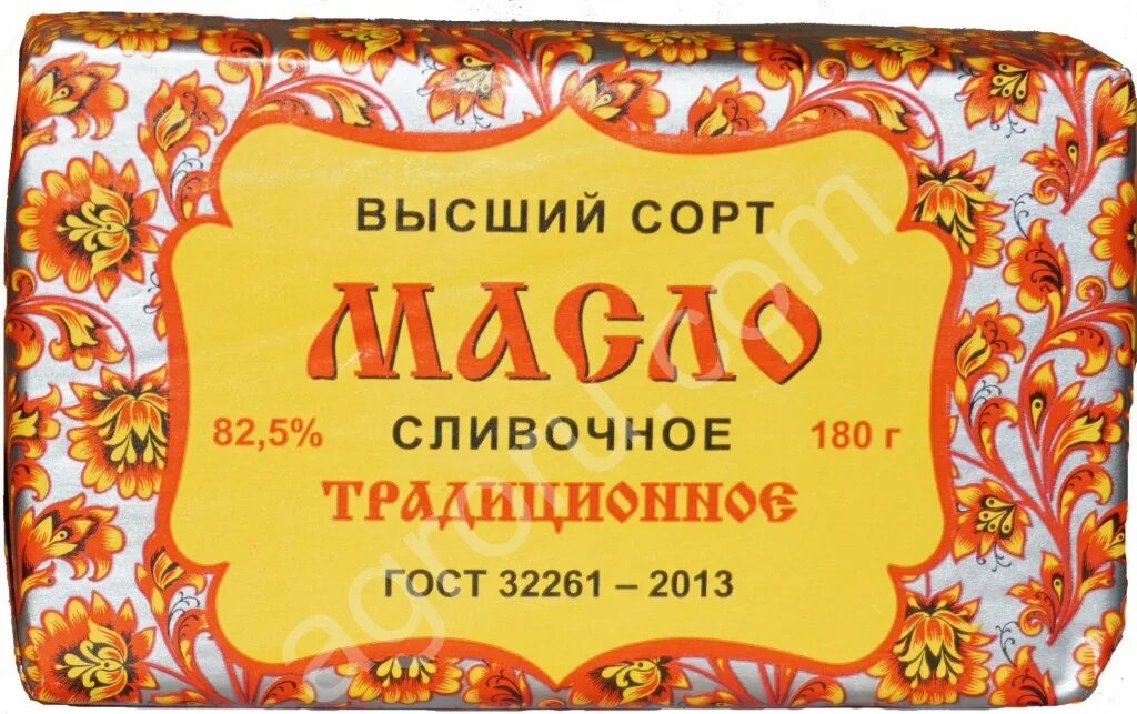 Масло высший сорт. Масло высший сорт сладко сливочное не солёное. масло сливочное гост 32261. масло сливочное высший сорт. масло традиционное.
