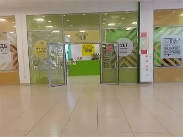 Sport Formula, магазин одежды, ул. Дзержинского, 21, Тольятти - Яндекс Карты
