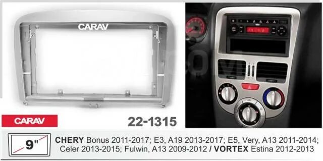 Китайская 2din магнитола. - Chery A13, 1,5 л, 2011 года автозвук DRIVE2