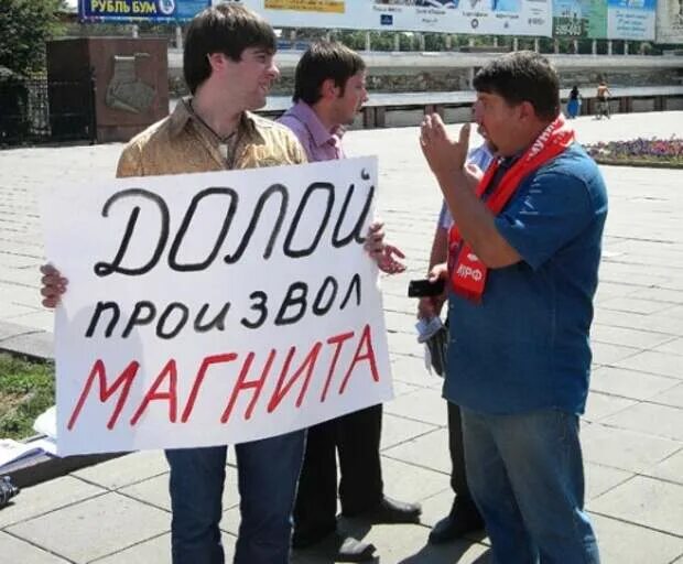 Не буду работать за копейки