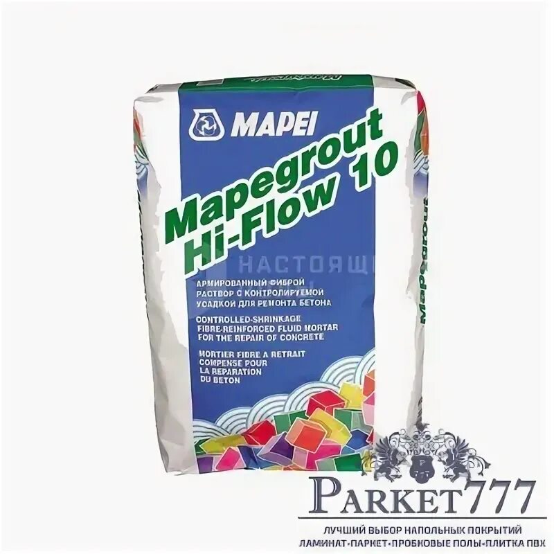 Mapegrout hi flow. Смесь mapei mapegrout hi-flow (25 кг). mapegrout hi-flow 10. mapegrout 230. смеси сухие с компенсированной усадкой mapegrout, mapefill.