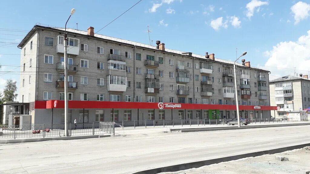 Искитим микрорайон. Искитим микрорайон